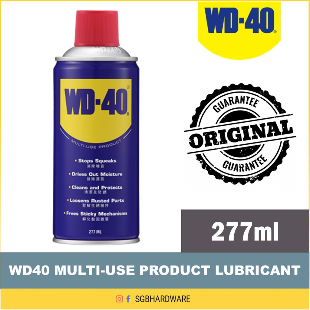 WD40 AntiRust (277mL) Lubricant/Protection Spray Shopee Malaysia