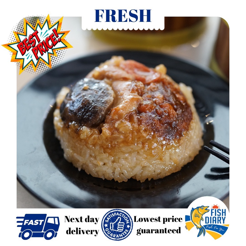 【Penang area only】🔥 糯米鸡/Loh mai kai （港式点心/ DimSum) (FREE DELIVERY for purchase RM120+)