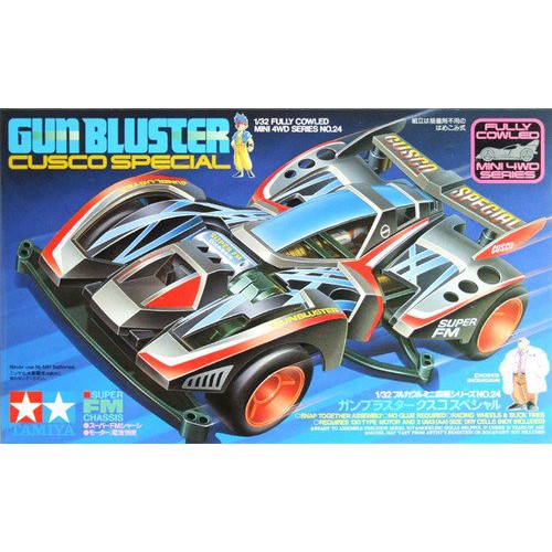 Tamiya Mini 4wd Gun Bluster Cusco Special Shopee Malaysia