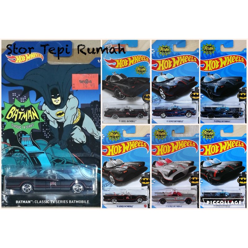 hotwheel batman series