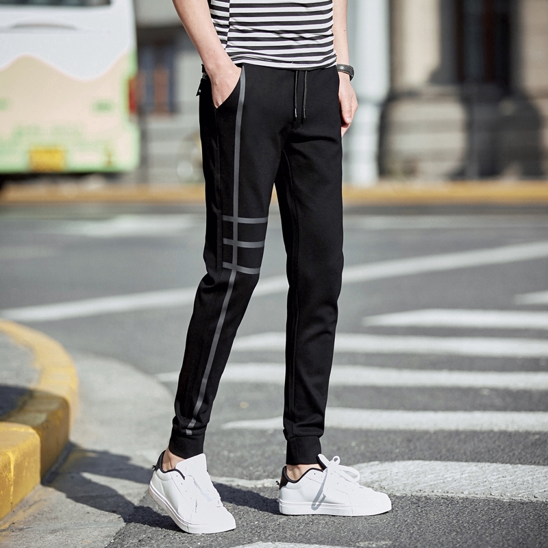 mens trendy track pants