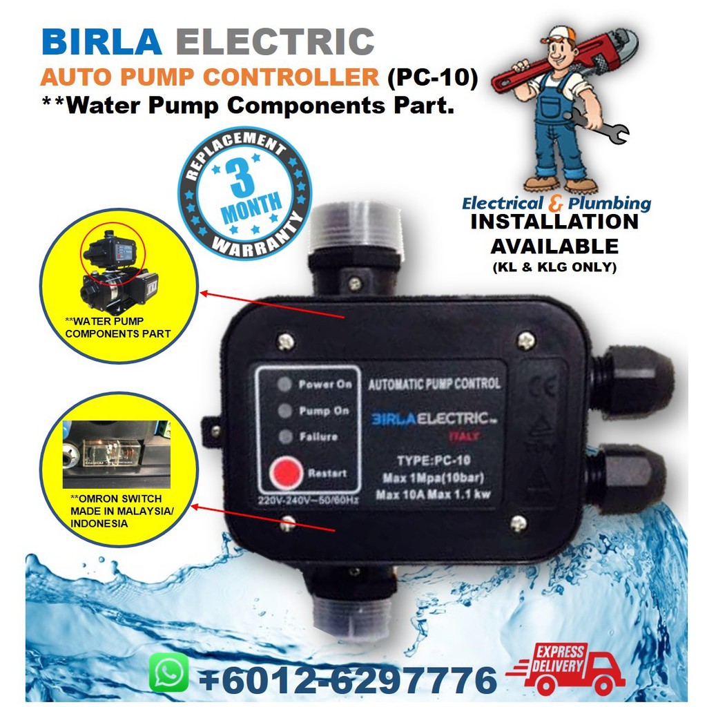 Birla Electric Home Water Pump Auto 