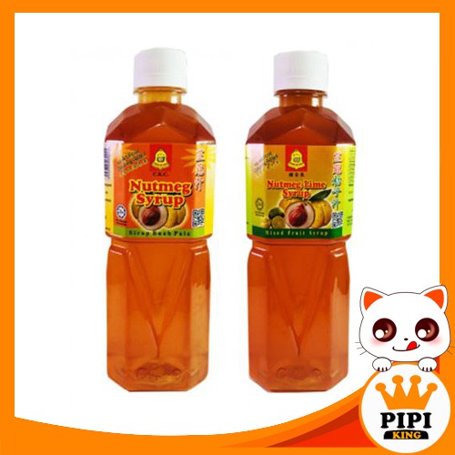 HALAL Penang Cheong Kim Chuan Pala Syrup & Limau / HALAL Penang Cheong Kim Chuan Nutmeg Syrup & Limes 500ml / 槟城钟金泉 豆蔻汁
