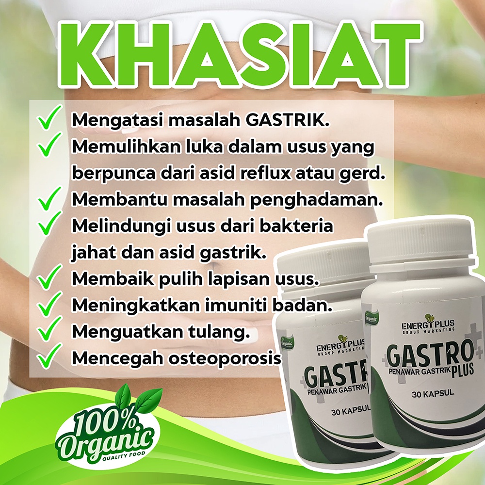Gastrik Angin Medu Ubat Gastrik Gastro Plus Ubat Gerd Gastrik Angin Kembung Perut Pil Detox Dan Angin Senggugut Shopee Malaysia