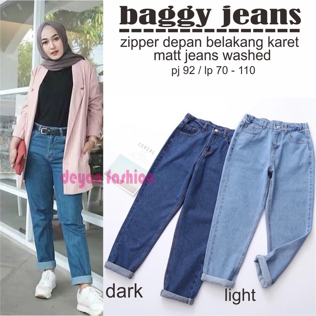 cheap baggy jeans