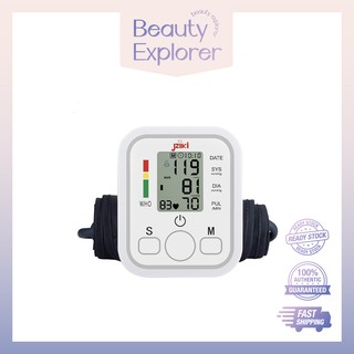 Digital Arm Blood Pressure Monitor Heart Beat Monitor with LCD Tekanan Darah