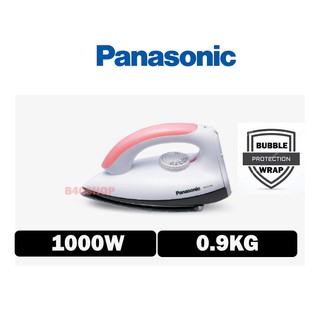 Panasonic Polished Dry Iron 0.9kg NI-317W (FREE BUBBLE WRAPPING)