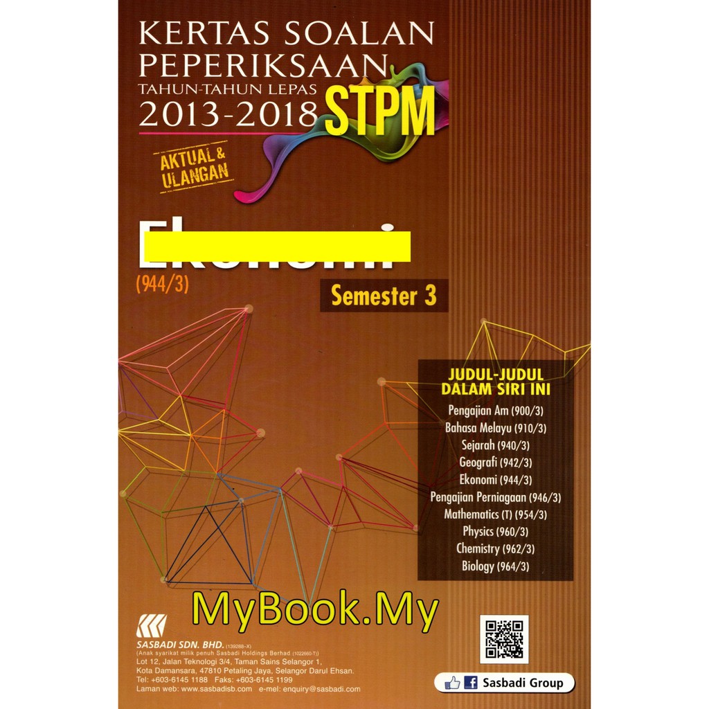 Myb Buku Kertas Soalan Peperiksaan Stpm 2013 2018 Semester 3 Bahasa Melayu Sasbadi Shopee Malaysia