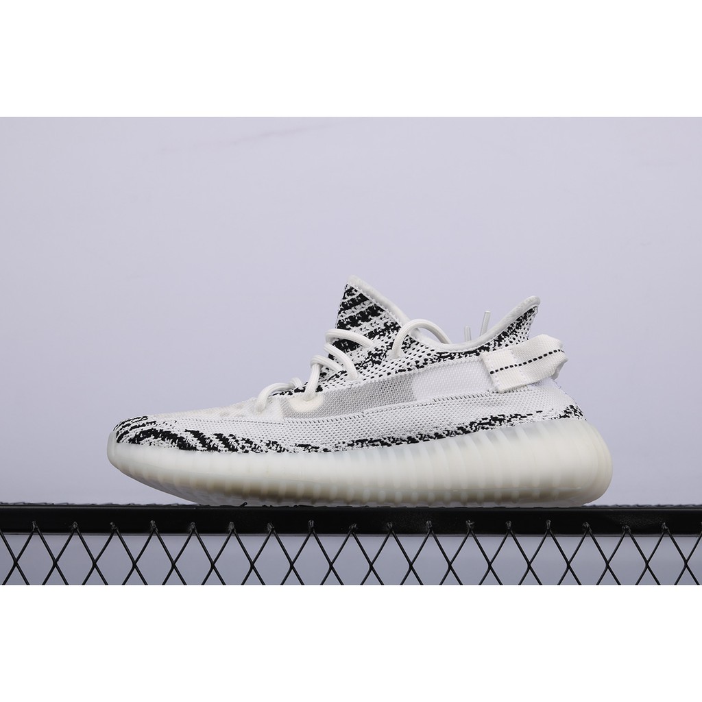 yeezy boost 350 v2 zebra 2019