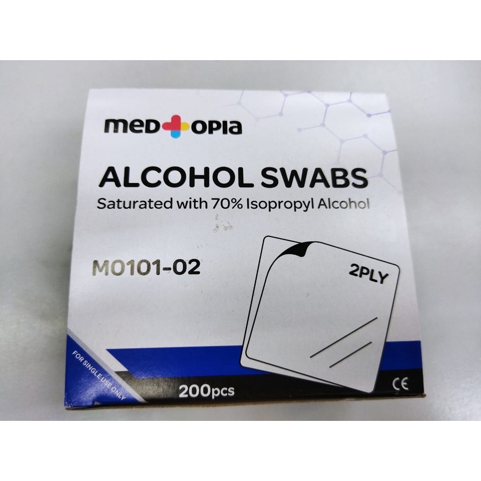 Medtopia Alcohol Swab 200pcs Shopee Malaysia 9925