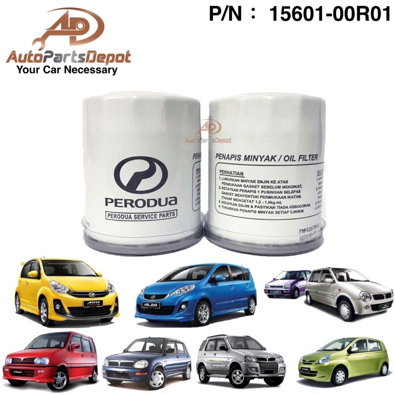 PERODUA OIL FILTER (ORIGINAL 100) MYVI , ALZA , VIVA , KENARI , KELISA