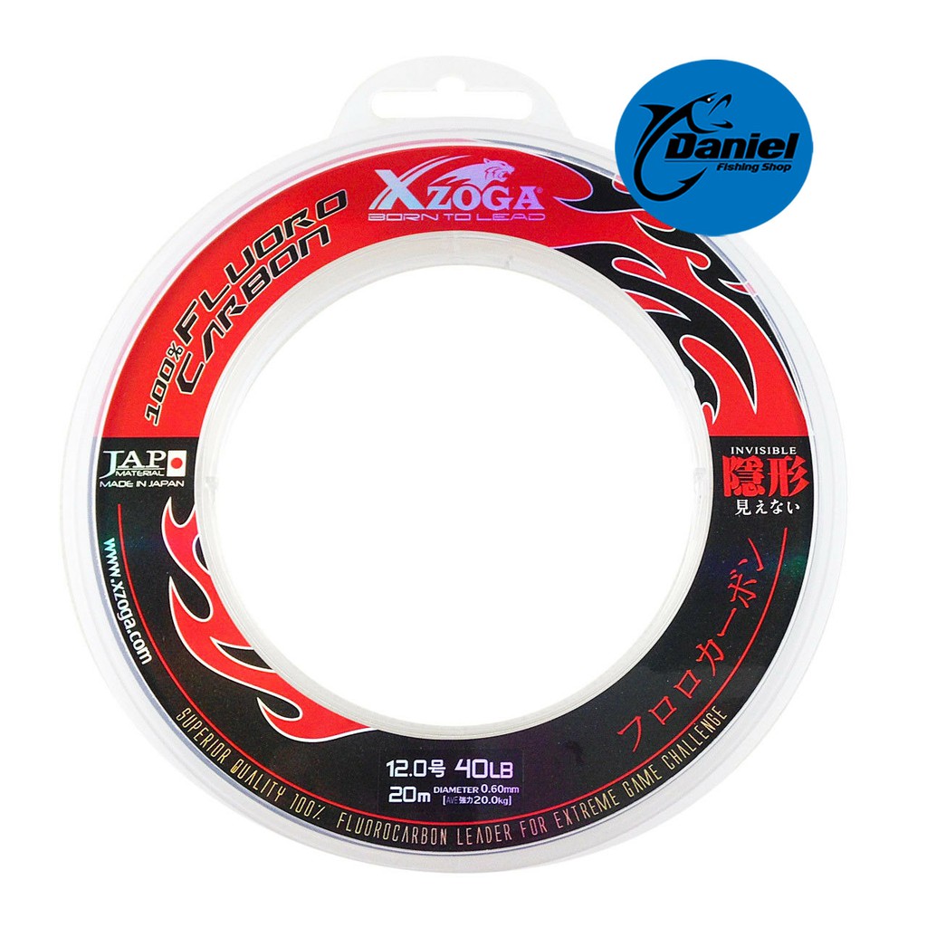 Xzoga 100 Fluorocarbon Invisible Fishing Leader Line 40Lb/20M (1) 0