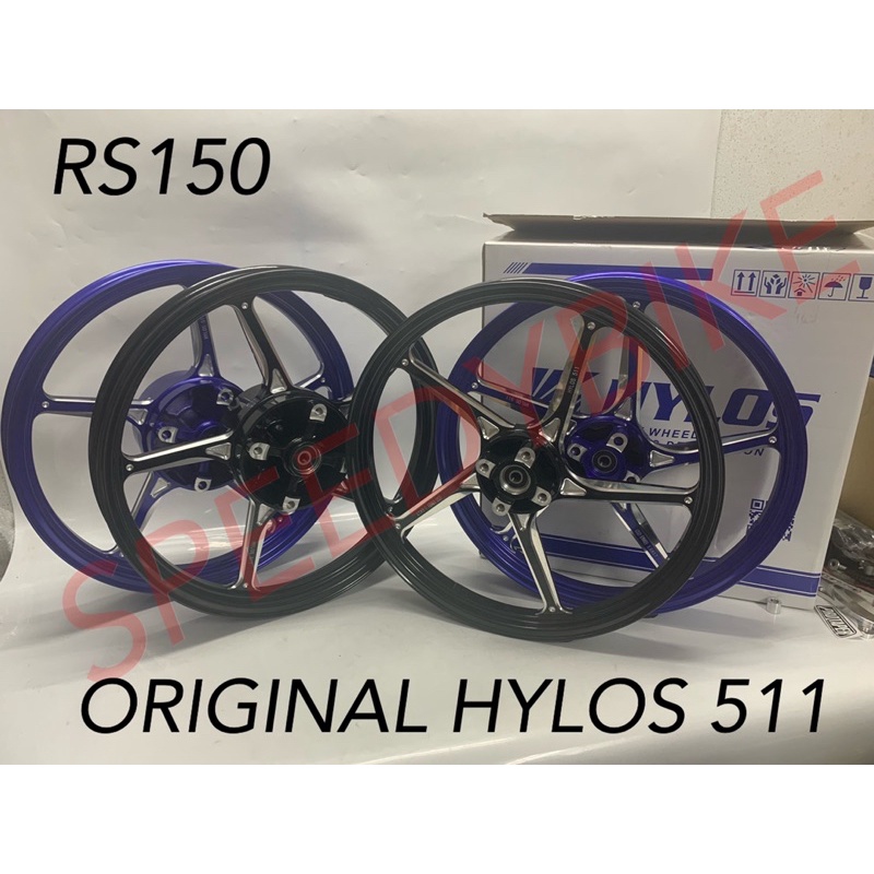 sport rim rs150 v2