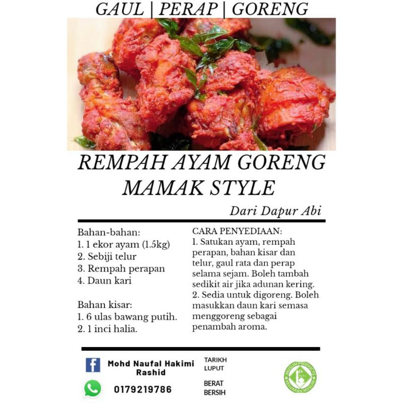 Rempah Ayam Goreng Mamak Style Shopee Malaysia