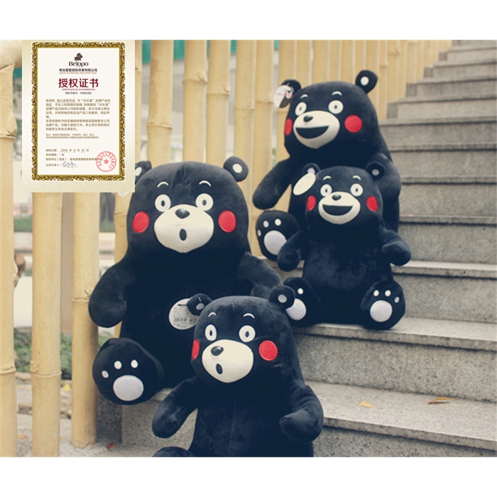 kumamon doll