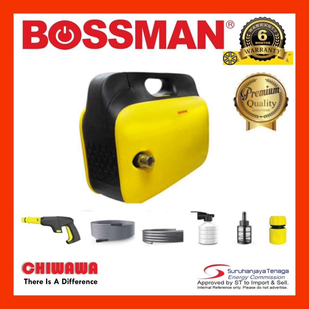 BOSSMAN BPC-007 /  BPC007 / BPC 007 2200W 140Bar HIGH PRESSURE WATER JET / CLEANER 