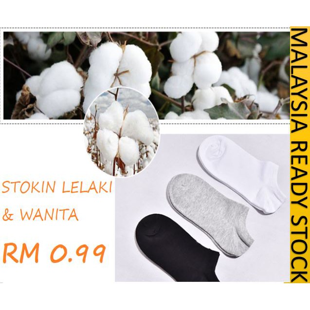 Ready Stock Sepasang Stokin Lelaki Wanita Stokin Sukan Kerja Unisex Mid Ankle Plain Socks