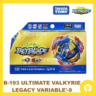 Takara Tomy Ultimate Valkyrie / Valtryek Legacy Variable'-9 Burst DB  Beyblade Battling Top B-193