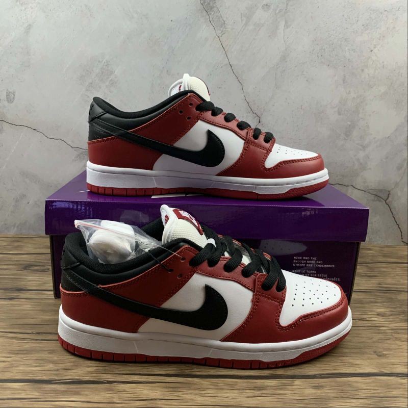 sb chicago dunks