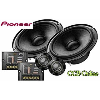 best 16.5 cm car speakers