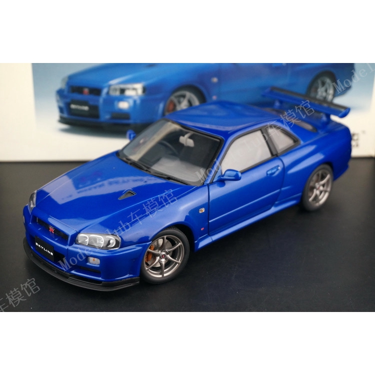 autoart r34