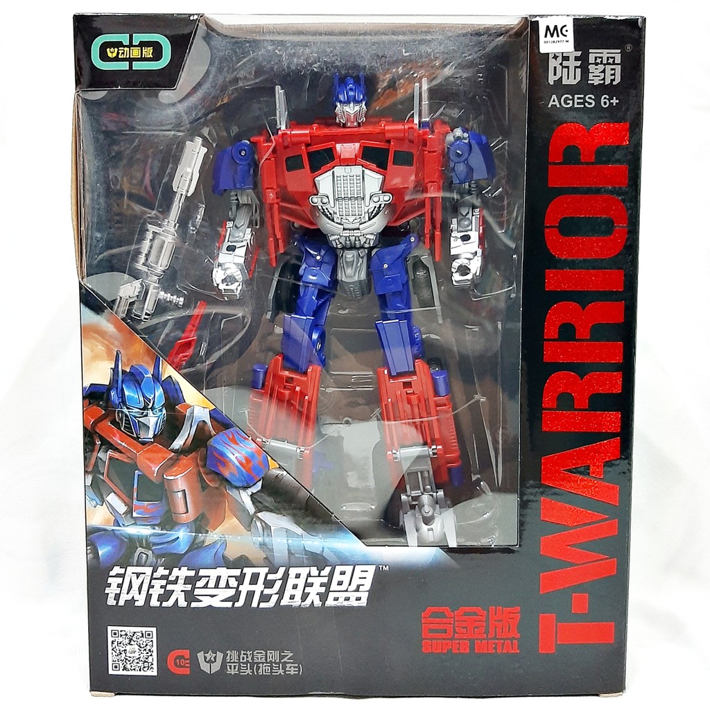 OPTIMUS PRIME TRANSFORMERS ROBOTS ACTION FIGURE COLLECTION TOY PLAY SET