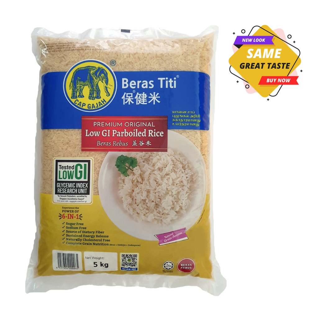 Cap Gajah Low GI Parboiled Rice / 象标 低升糖指数 蒸谷米 / 保健米 5KG