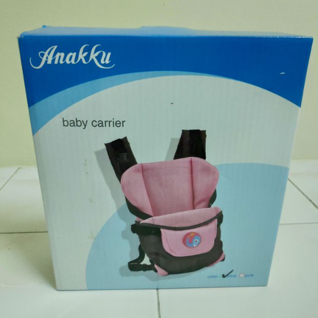 anakku baby carrier