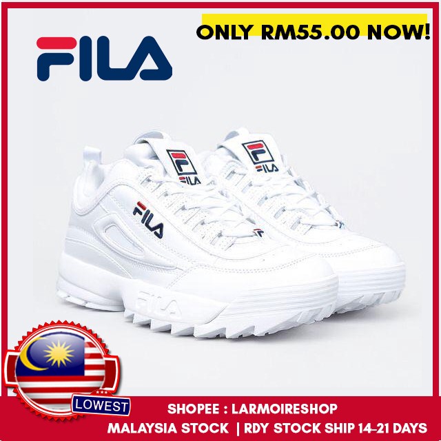 champs sports fila disruptor 2