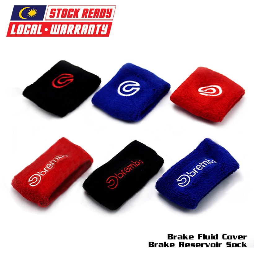 Brembo Brake Reservoir Sock Brake Fluid Cover Shopee Malaysia