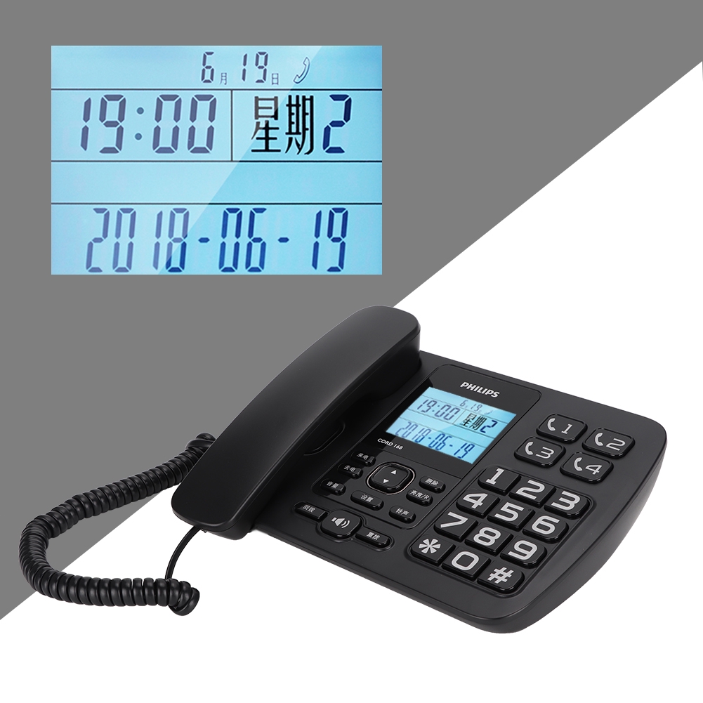 Huida Cord168 Fixed Line Telephone Fixed Desk Telephone