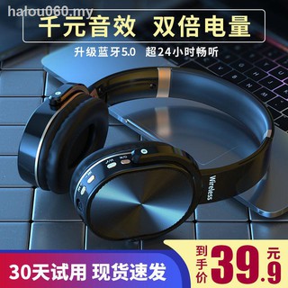 q12hd wireless earbuds