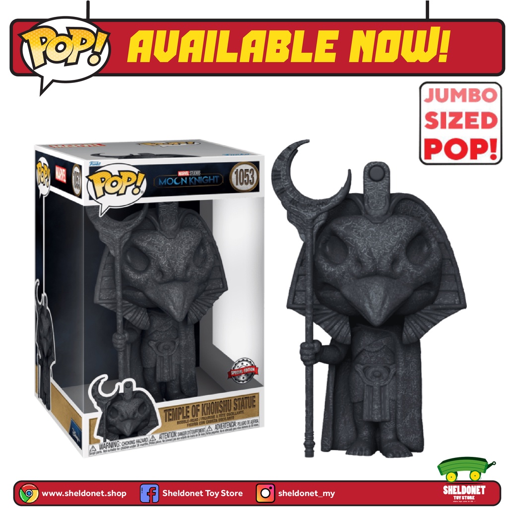 Funko Pop! Marvel Moon Knight (2022) Khonshu Statue 10" Inch