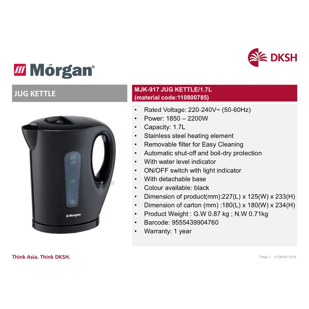 1 7l Morgan Cerek Elektrik Morgan Electric Jug Kettle Mjk 917 Shopee Malaysia