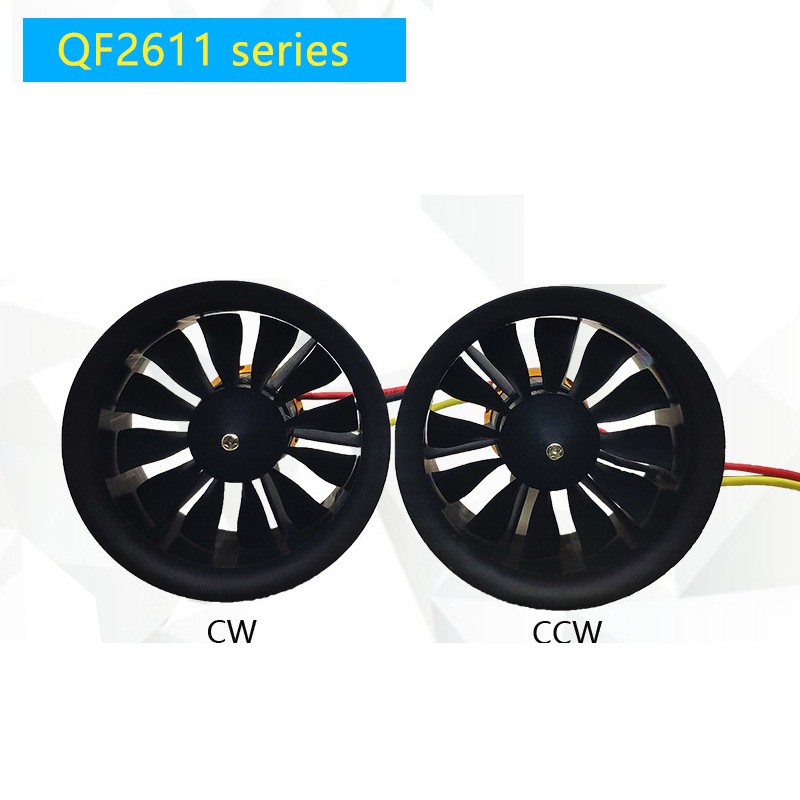 50mm 12 blades Ducted fan EDF CW CCW with QXMOTOR QF2611 3S 4S