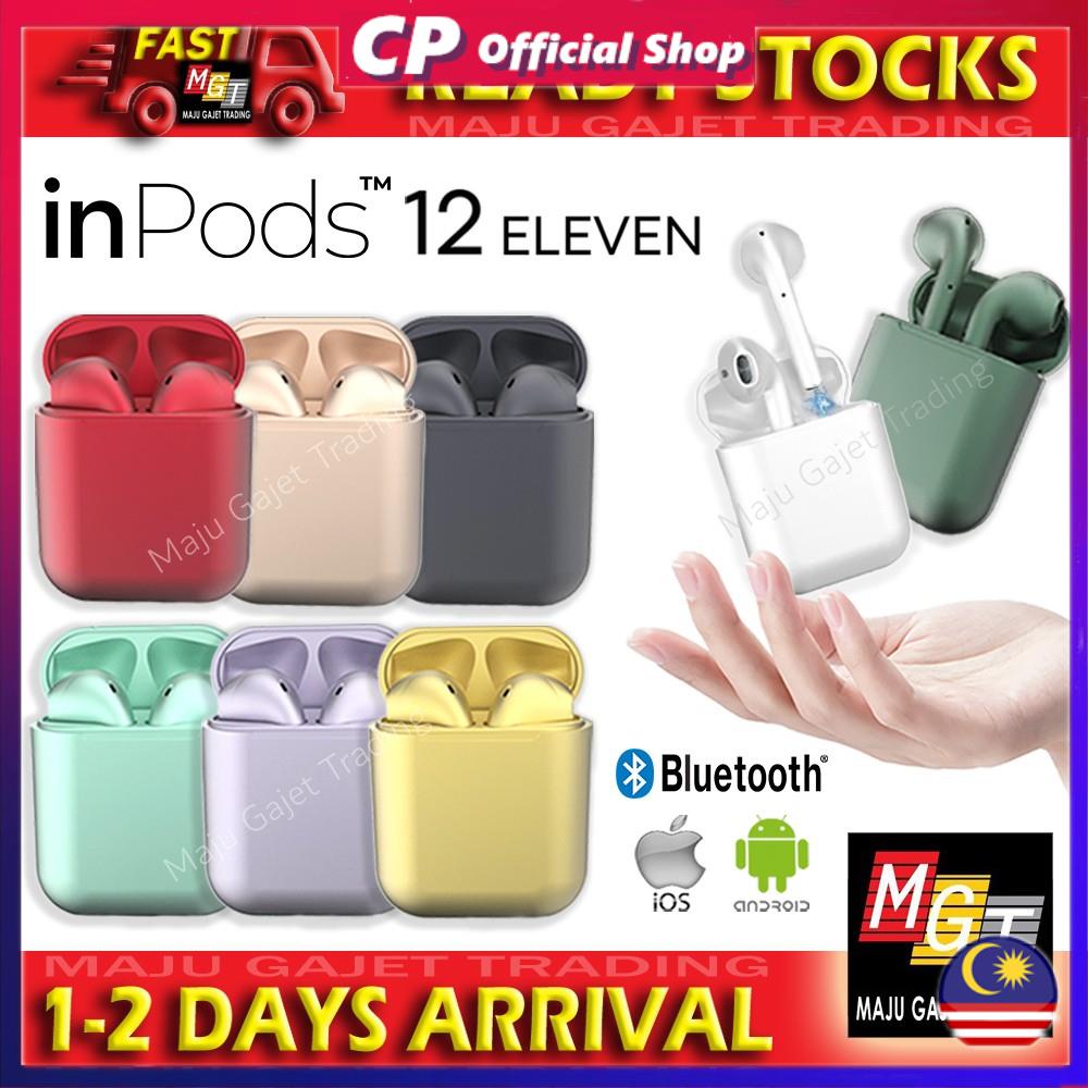 Inpods 12 Eleven Tws Wireless Earphone Metallic Premium Bluetooth Inpod Earbud Inpods12 I12wireless Earbuds Shopee Malaysia