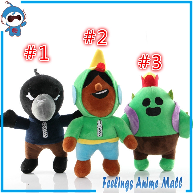 Feelings Anime Brawl Stars Dolls 8 Inch 4 Inch Plush Toys Stuffed Toys Shopee Malaysia