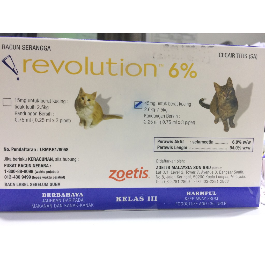 revolution-for-cats-26-75-kg-blue-3-pack