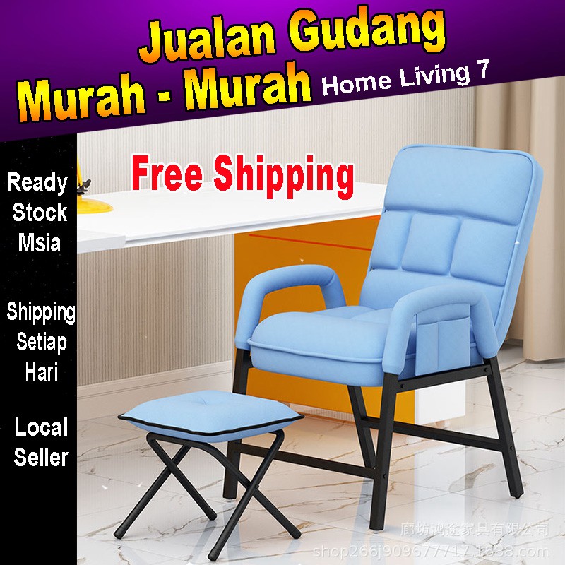 Sofa Chair Lazy Sofa Chair Recliner Computer Chair Sleeping Gaming ...