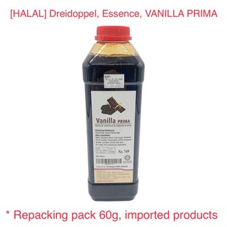 vanilla extract - Prices and Promotions - Feb 2023 | Shopee Malaysia