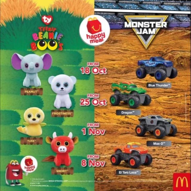 monster jam mcdonalds toys 2018