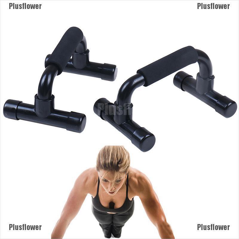 push up equipment