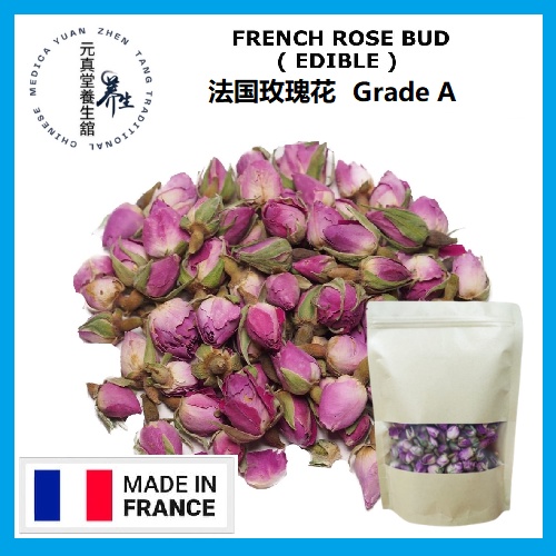 50g/100g Premium French Rose Bud For Flower Tea Bunga Ros Perancis
