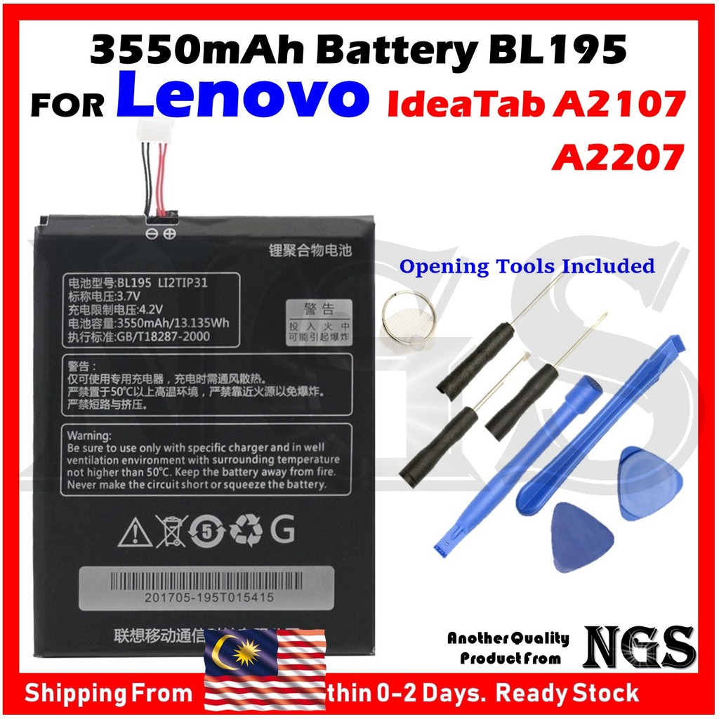 3550mah Battery Bl195 L12tip31 For Lenovo Ideatab 107 7 With Opening Tools Shopee Malaysia