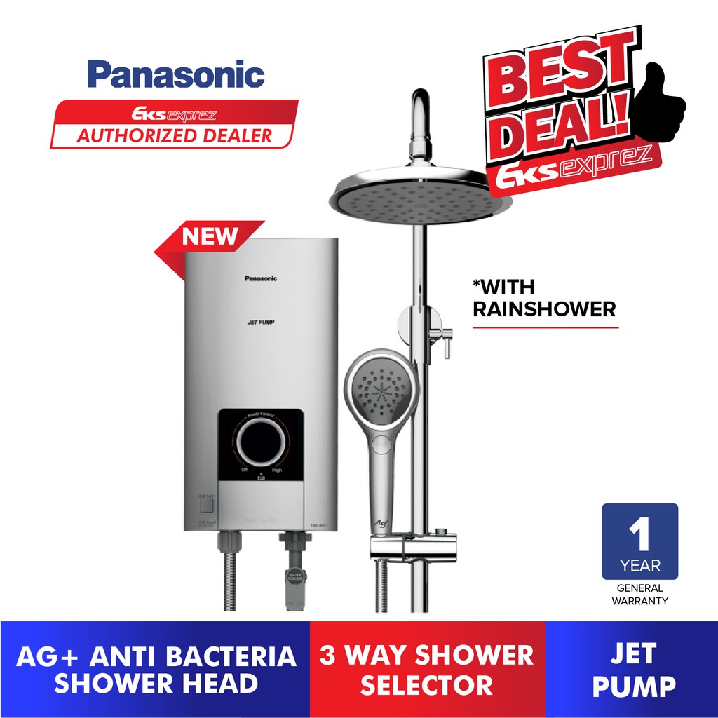 Panasonic Water Heater (Jet Pump) DH-3NP2MSR (with Rain Shower)