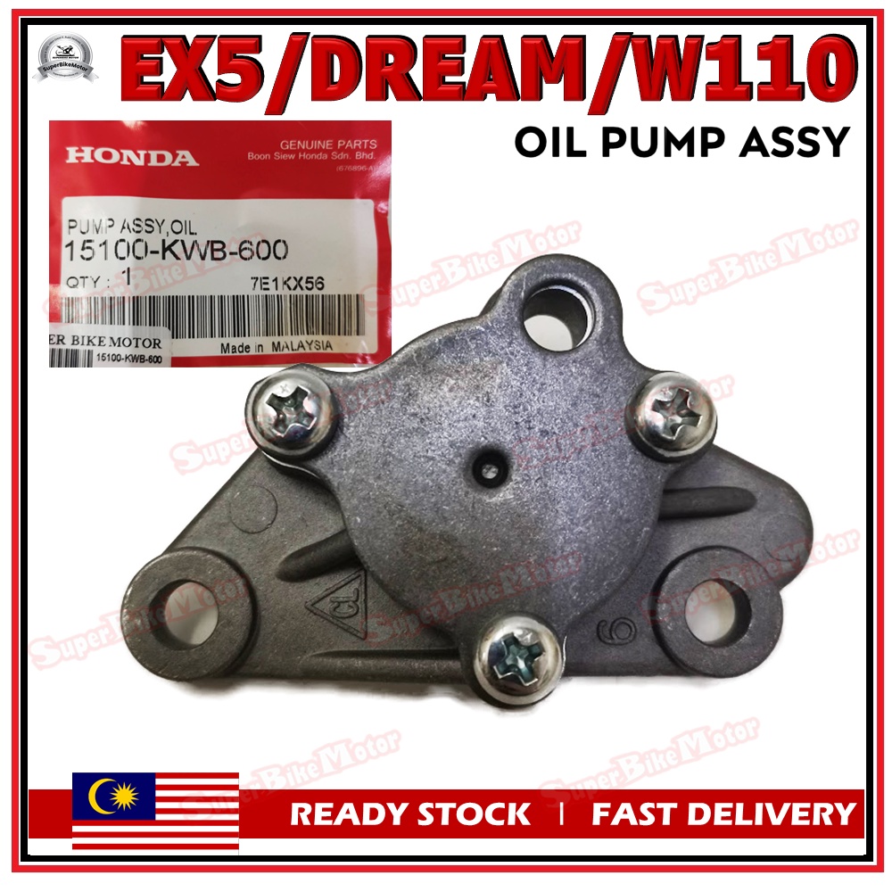 HONDA EX5 / EX5 DREAM / WAVE110 / W110 100 Original Honda Oil Pump