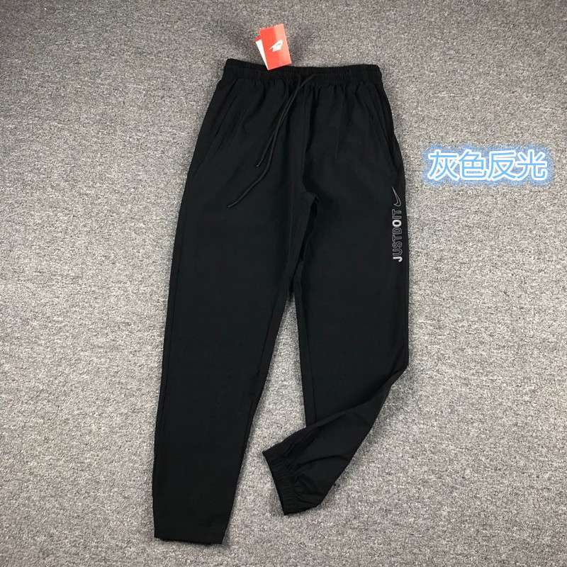 4xl nike pants