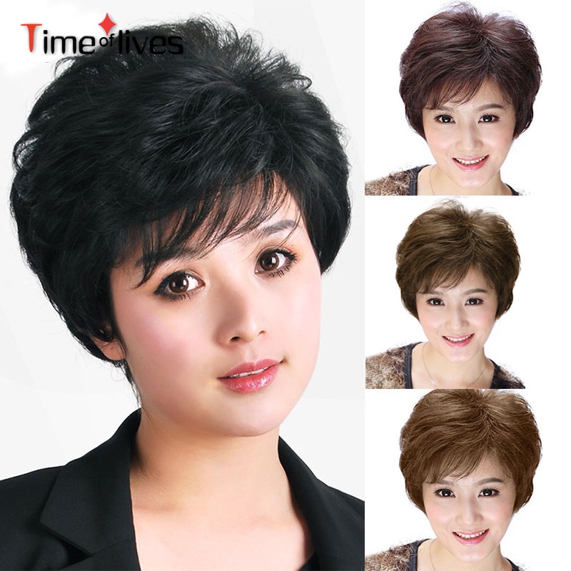 Short Curly Wig For Middle Age Women Heat Resistant Synthetic Fashion