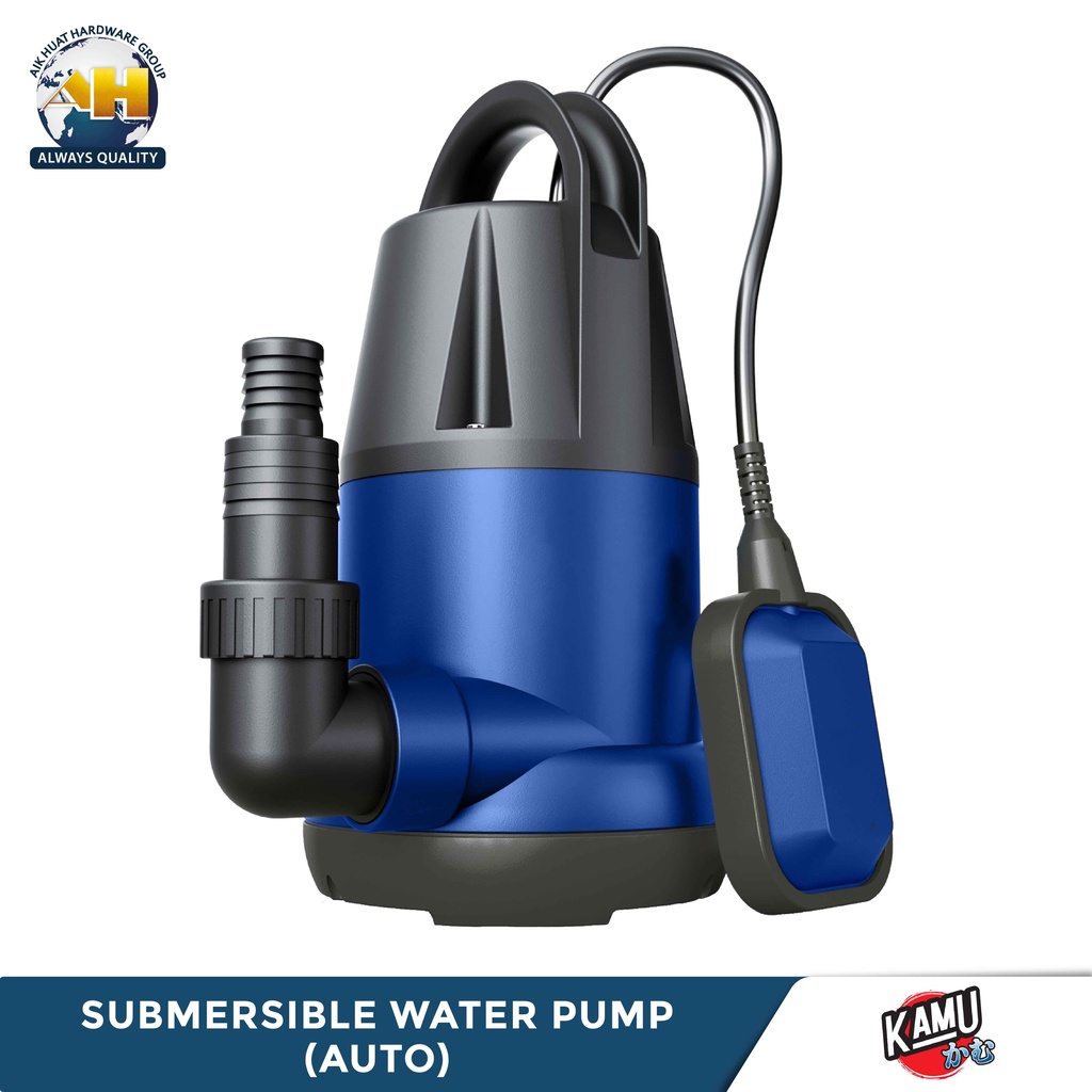 KAMU 100w 250w Fish Pond Submersible Pump | KAS-250Q & KAS-100Q | Auto ...