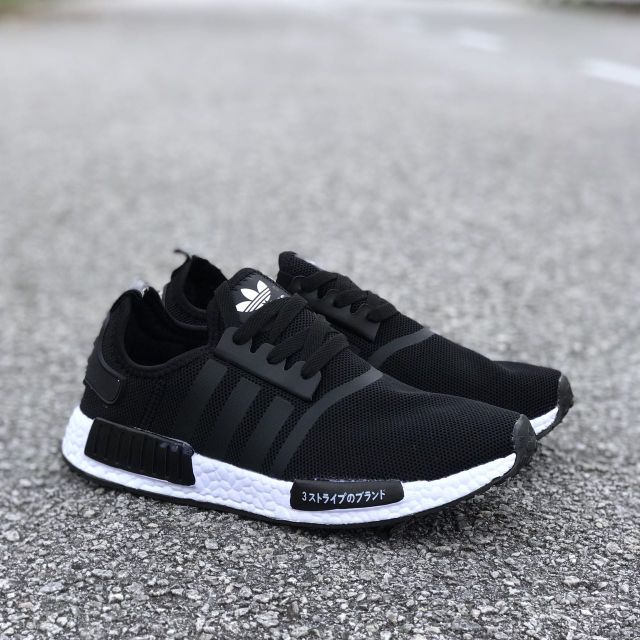 runner pk nmd